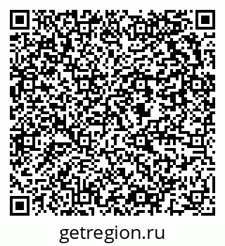 79637913686