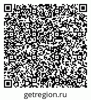 79637913697
