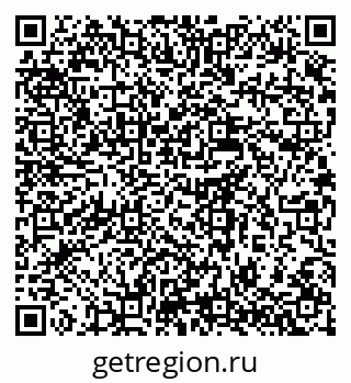 79637913700