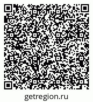 79637913730