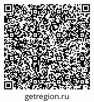 79637913732