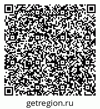79637913737