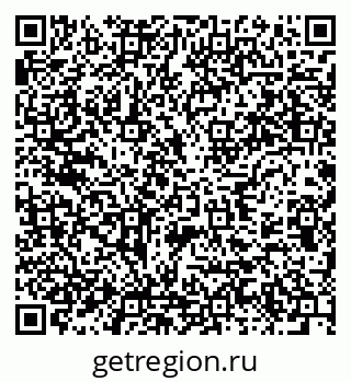 79637913740