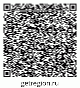 79637913767
