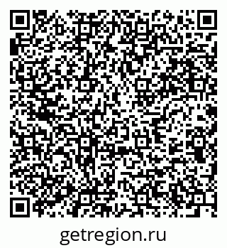 79637913770