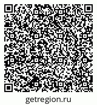 79637913780