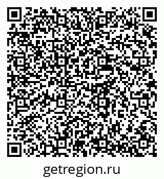 79637913798