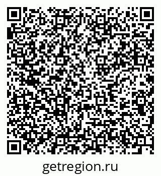 79637913800