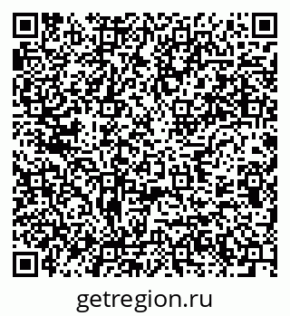 79637913825