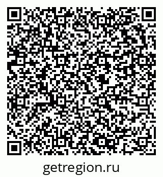 79637913845