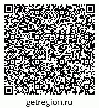 79637913857