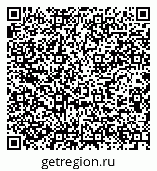79637913863