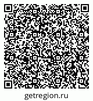 79637913866
