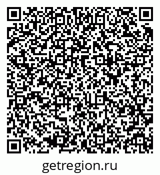 79637913868
