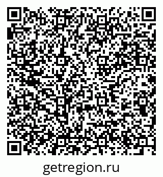 79637913869