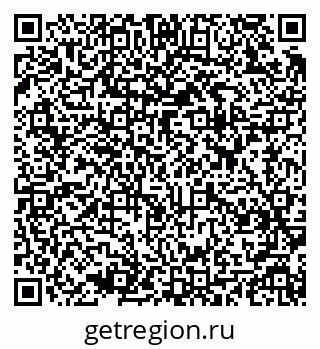 79637913870