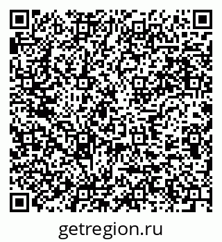 79637913871