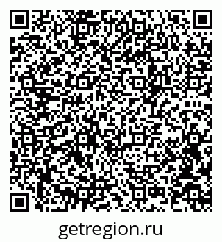 79637913872