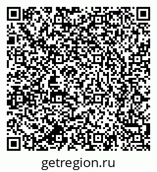79637913874