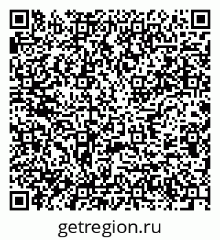 79637913900