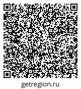 79637913901