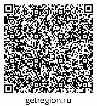 79637913918