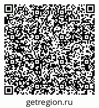 79637913929