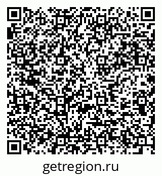 79637913970