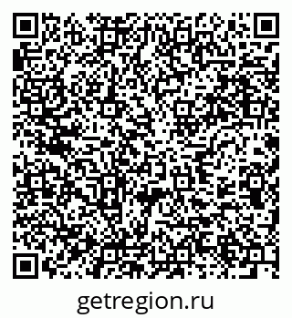 79637913972