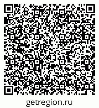 79637913981