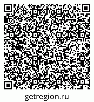 79637913982