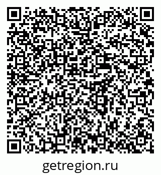 79637913985