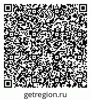 79637913986