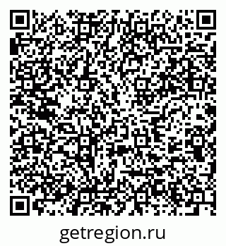 79637913987