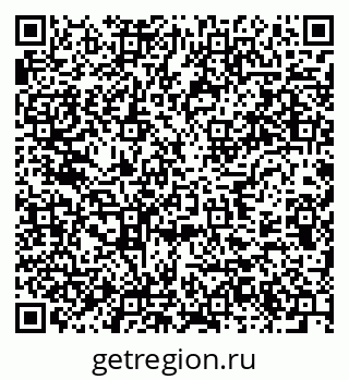 79637913989