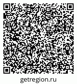 79637914002