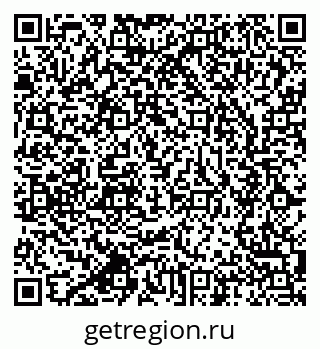 79637914004