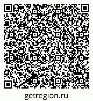 79637914005