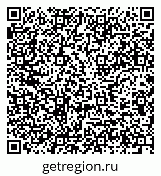79637914009