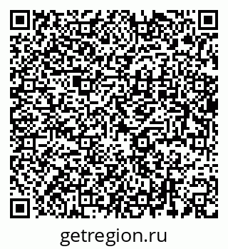 79637914013