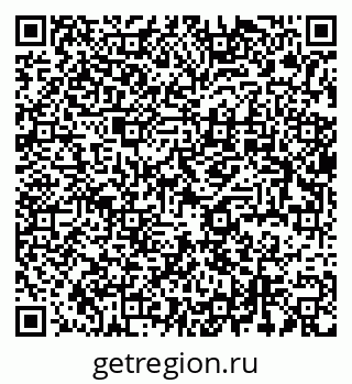 79637914014