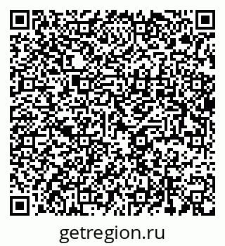 79637914025