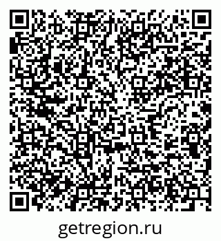 79637914026