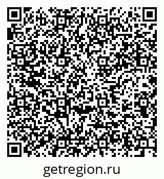 79637914027