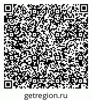 79637914032
