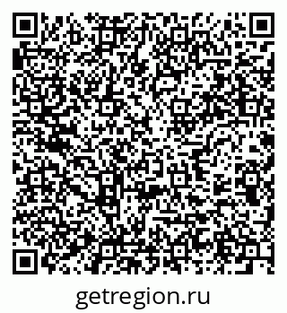 79637914042