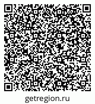 79637914045