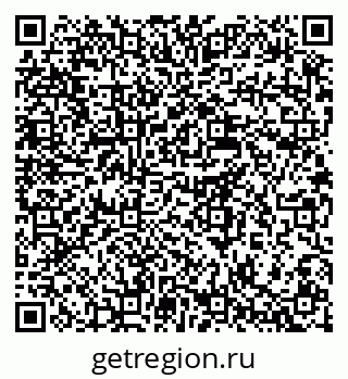 79637914054