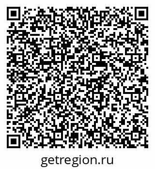 79637914058