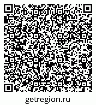 79637914059